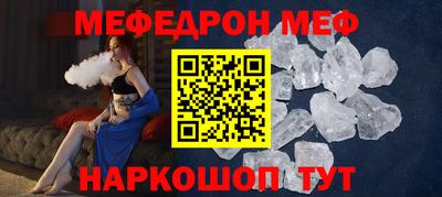 тгк Малоярославец