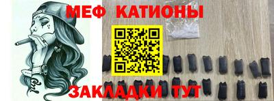 тгк Малоярославец