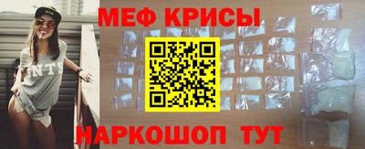 сатива Малгобек