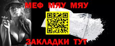 тгк Малоярославец