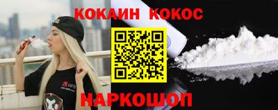 тгк Малоярославец