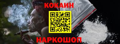 тгк Малоярославец
