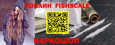 гидра Ликино-Дулёво