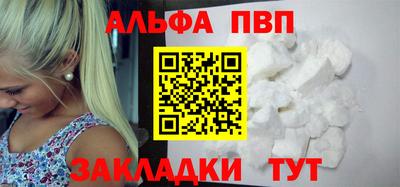 тгк Малоярославец