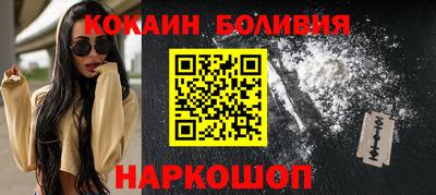 сатива Малгобек