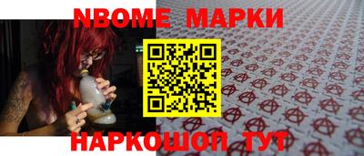 сатива Малгобек
