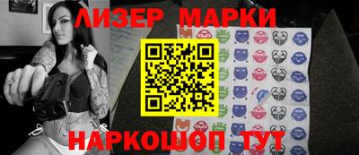 тгк Малоярославец