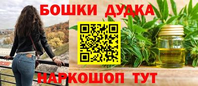 сатива Малгобек