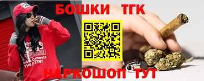 Альфа ПВП Ливны