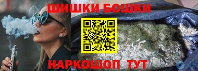 молекула духа Мариинск