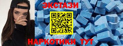 гидра Ликино-Дулёво