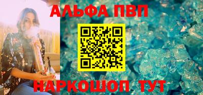 тгк Малоярославец