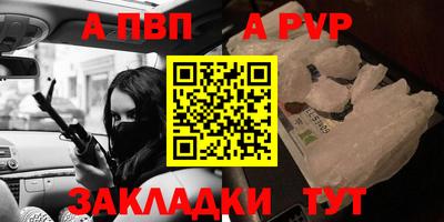 сатива Малгобек