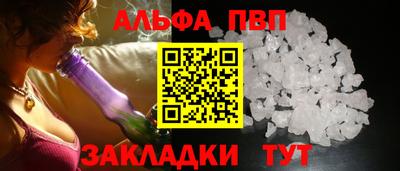 сатива Малгобек