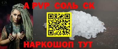 тгк Малоярославец