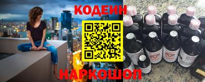 гашик Лесосибирск