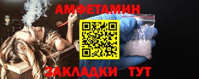 сатива Малгобек