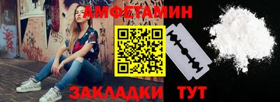 тгк Малоярославец