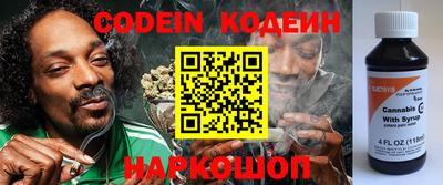 тгк Малоярославец