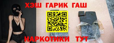 тгк Малоярославец