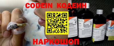 сатива Малгобек