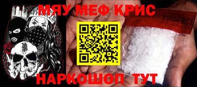 гидра Ликино-Дулёво