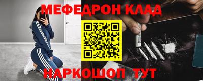Альфа ПВП Ливны