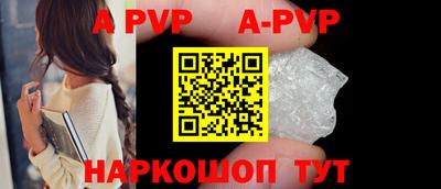 сатива Малгобек